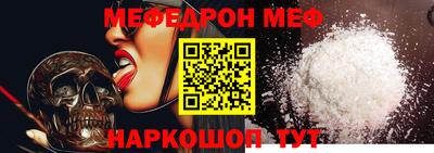 дживик Ижевск