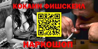 apvp Ивантеевка