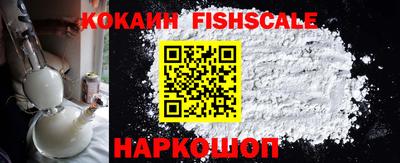 дживик Ижевск