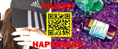 apvp Ивантеевка