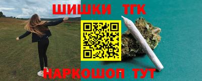дживик Ижевск