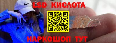 дживик Ижевск