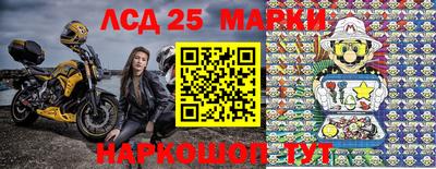 apvp Ивантеевка
