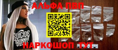 дживик Ижевск