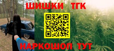 mix Иваново