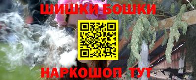 apvp Ивантеевка