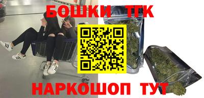 дживик Ижевск