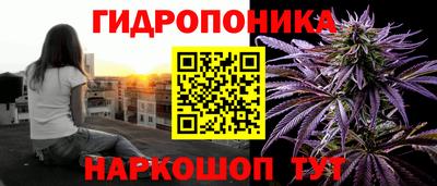 mix Иваново