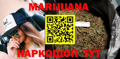 apvp Ивантеевка