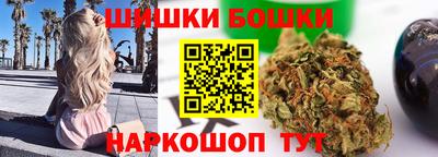 mix Иваново