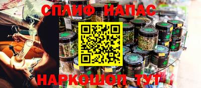 дживик Ижевск
