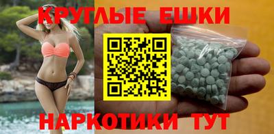 кокс Каменск-Уральский