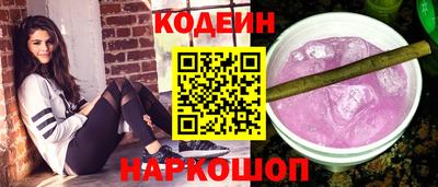 mix Иваново