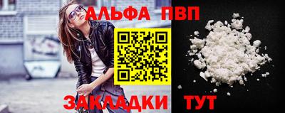 mix Иваново