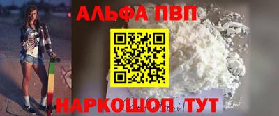 дживик Ижевск