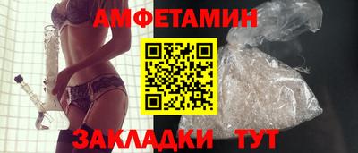 mix Иваново