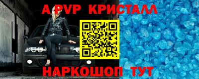кокс Каменск-Уральский