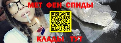 apvp Ивантеевка