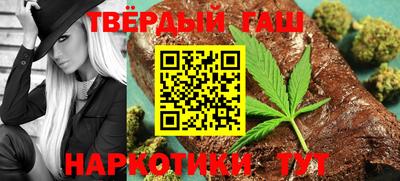 mix Иваново