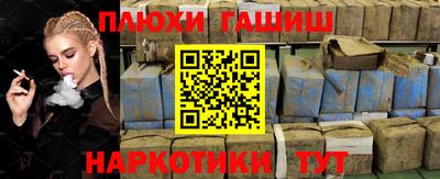 apvp Ивантеевка