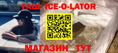 кокс Каменск-Уральский