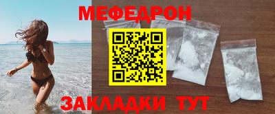 дживик Ижевск