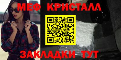 apvp Ивантеевка
