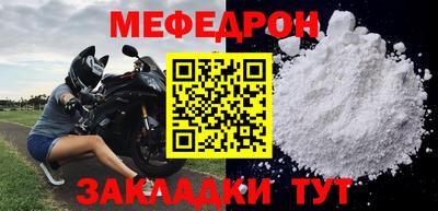 кокс Каменск-Уральский