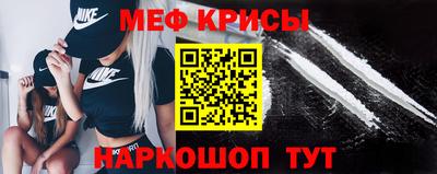 дживик Ижевск